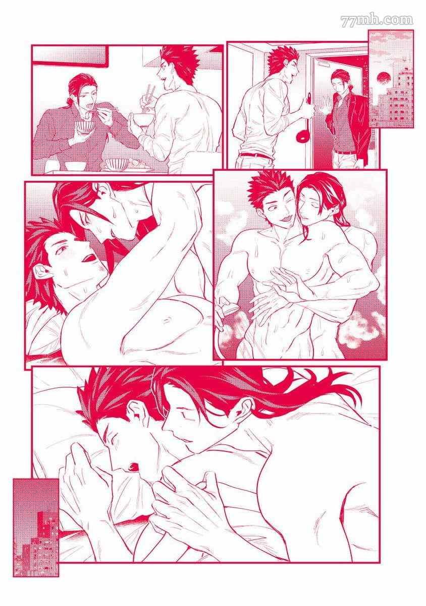 加笔+特典