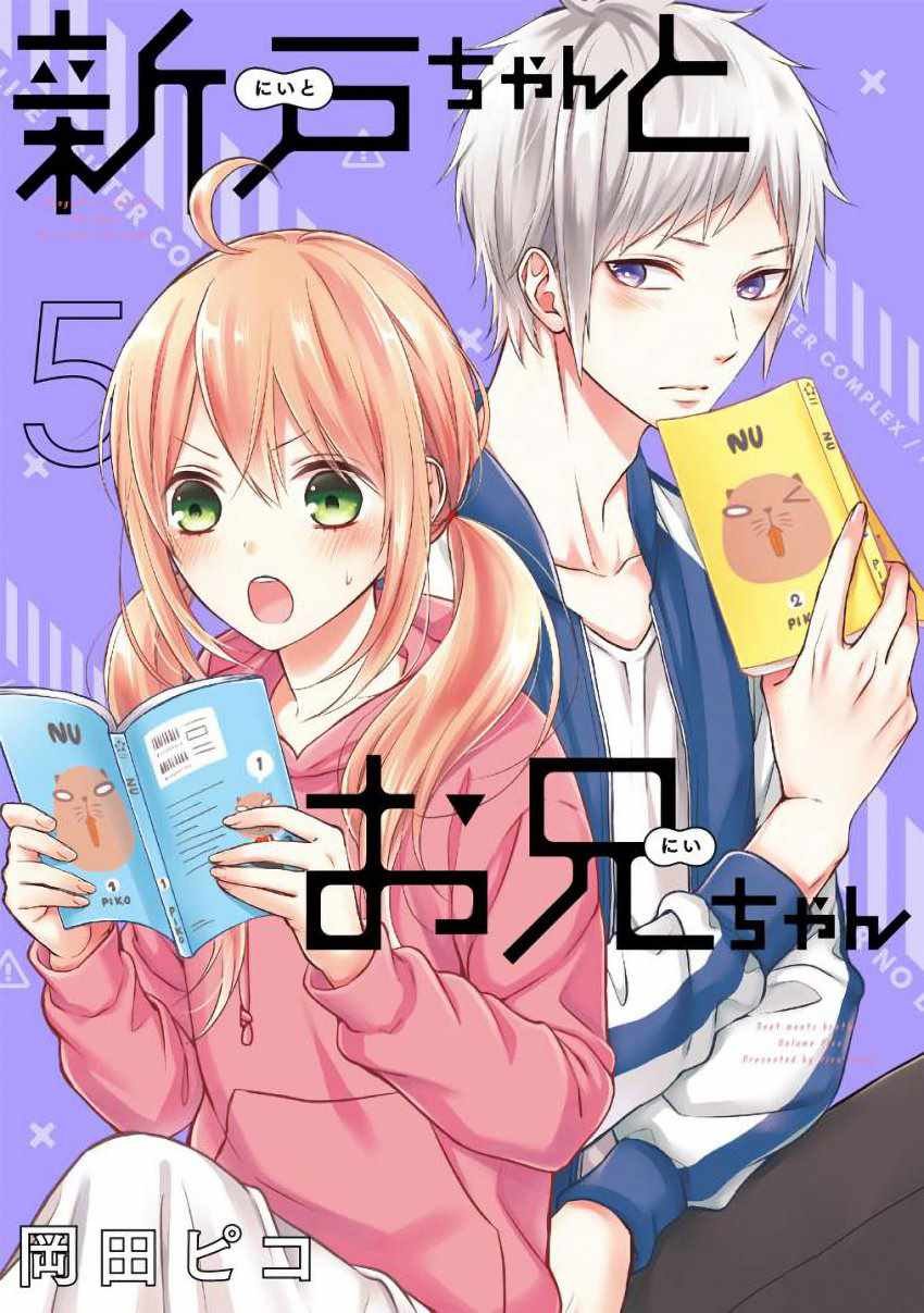 第32话