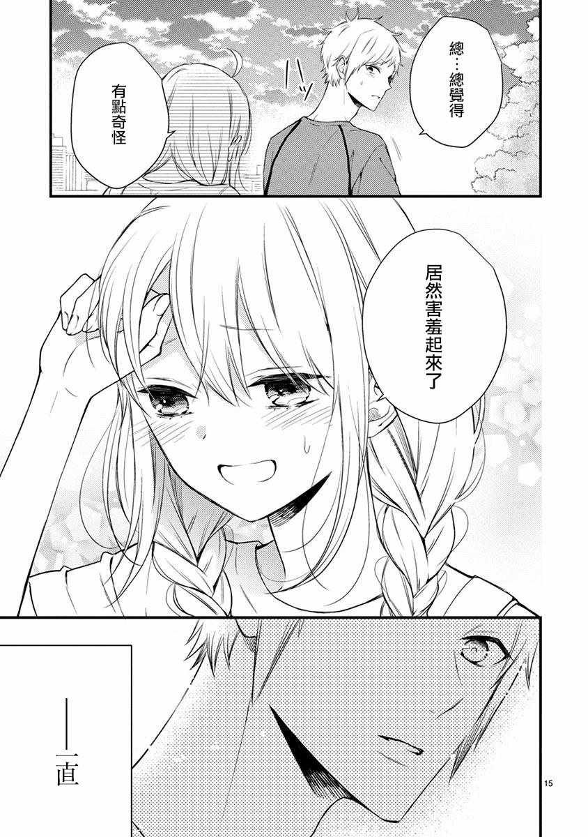 第46话