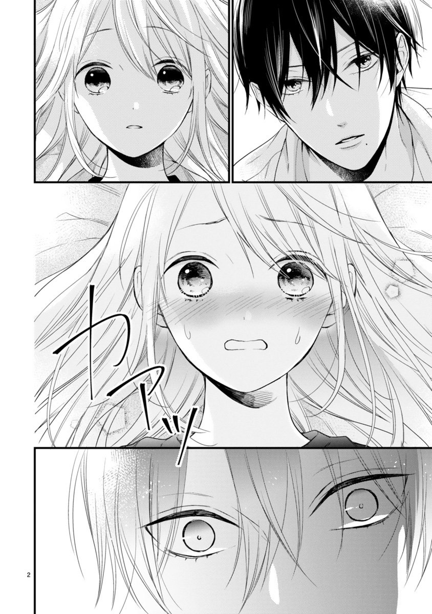 第55话