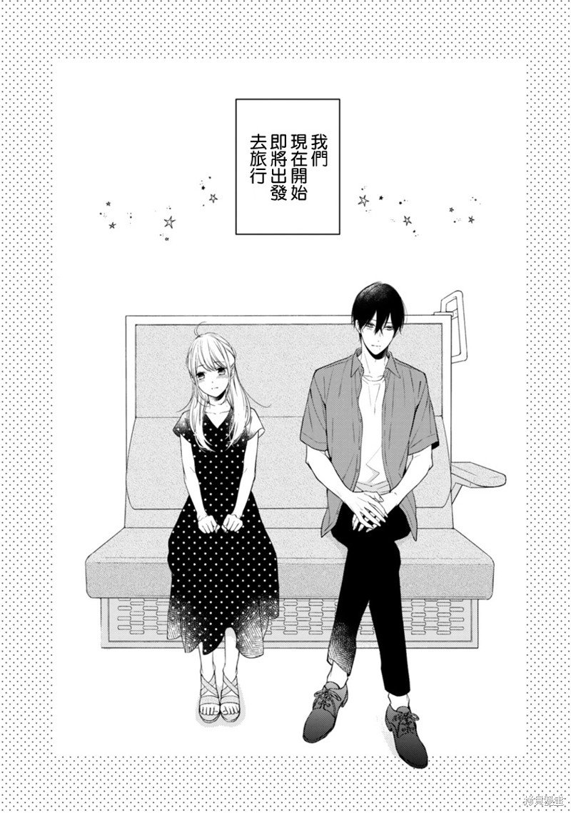 第57话