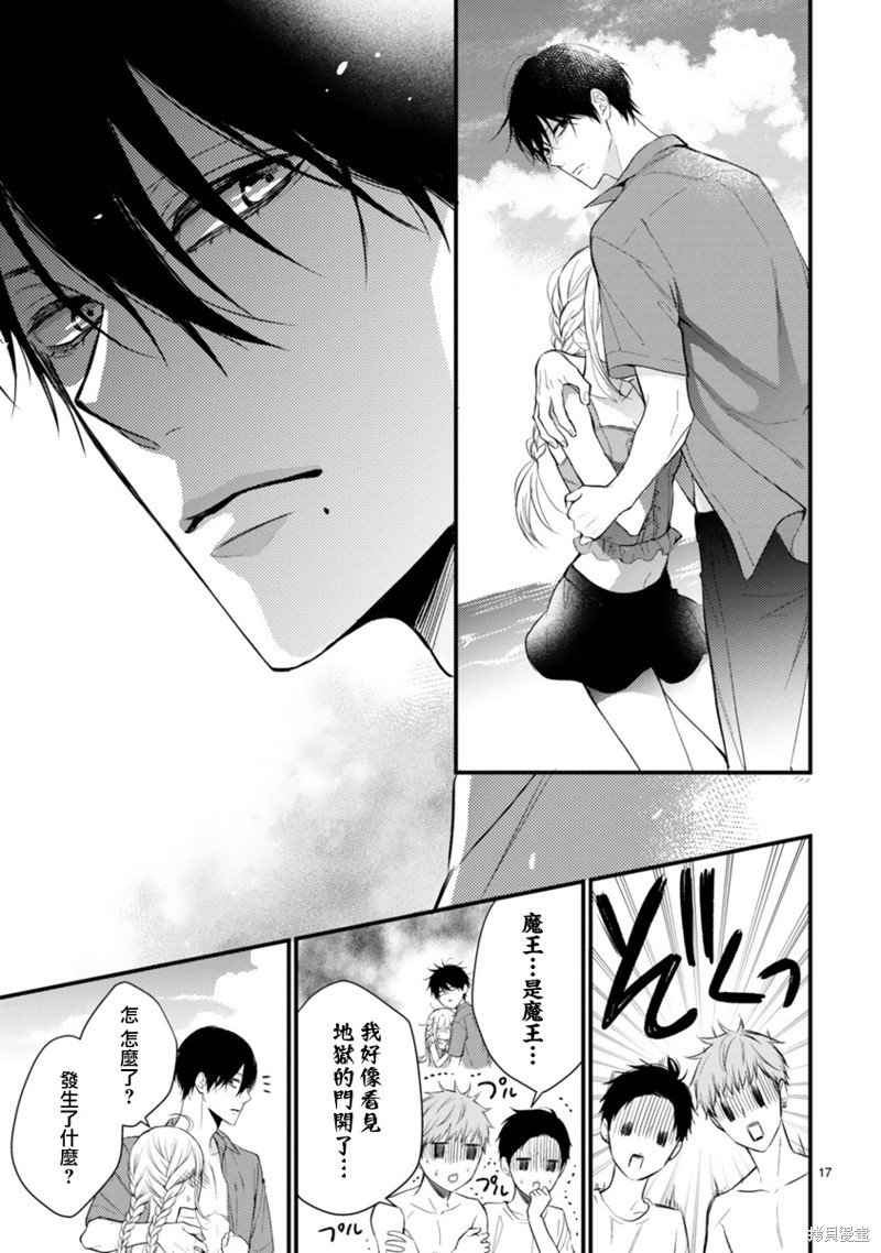 第57话