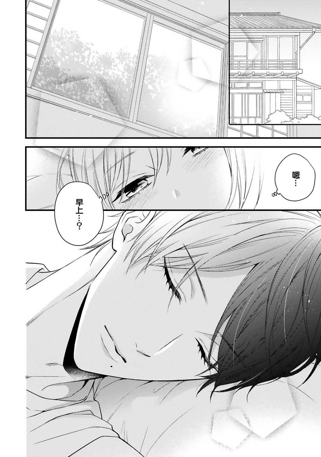 第60话
