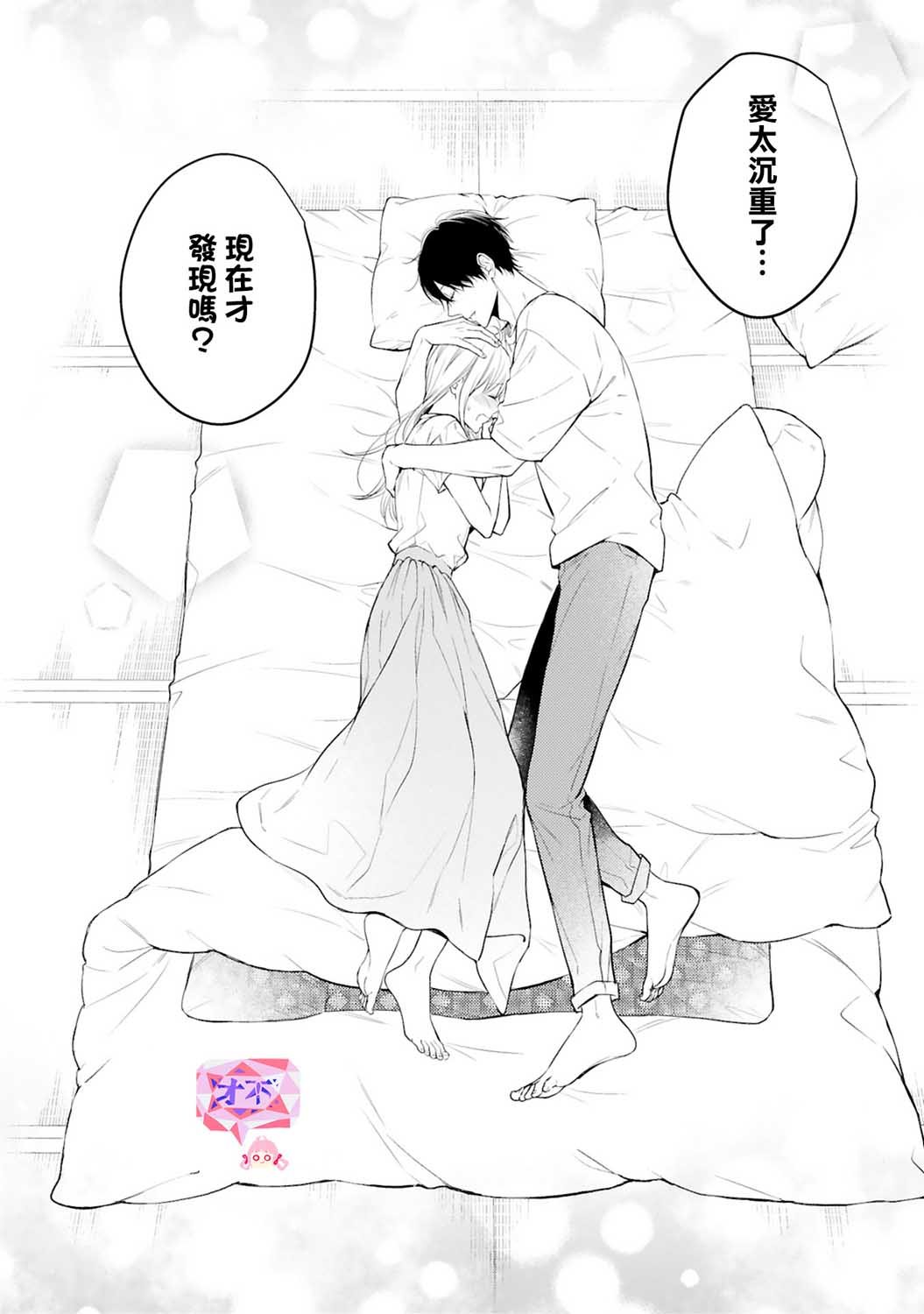 第60话