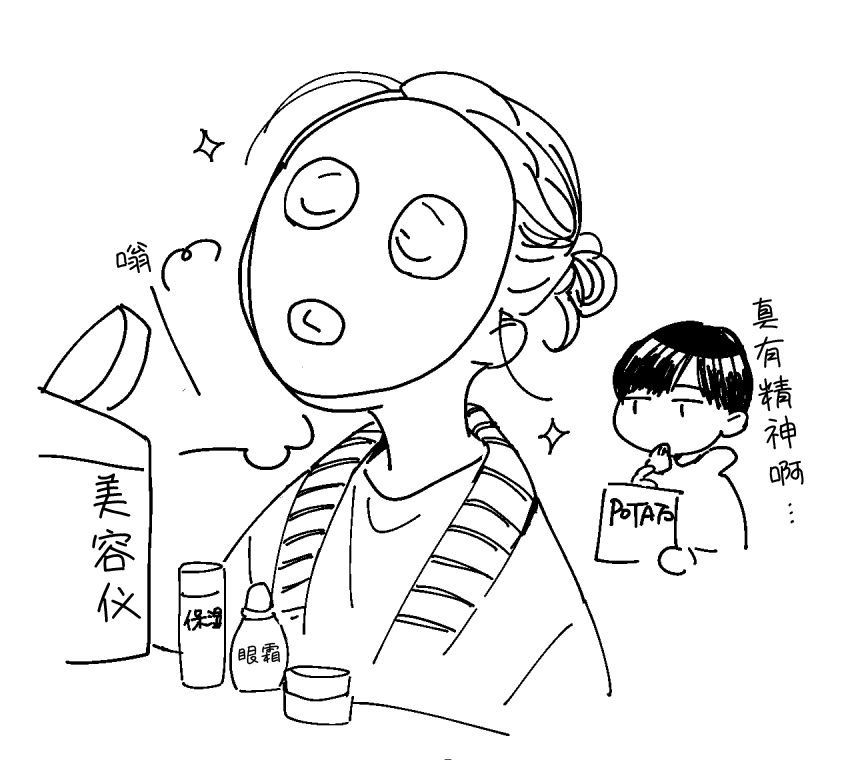 推特图合集