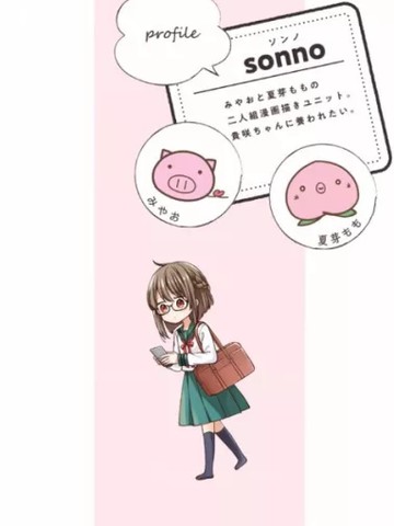wuliandianfeng-pikapi