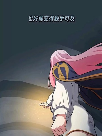 wuliandianfeng-pikapi