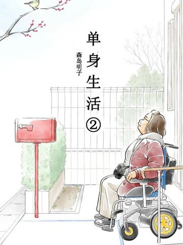 wuliandianfeng-pikapi
