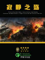 wuliandianfeng-pikapi