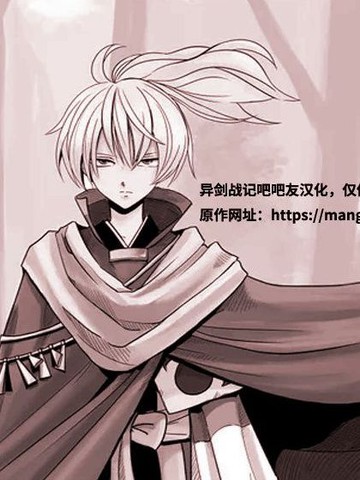 wuliandianfeng-pikapi