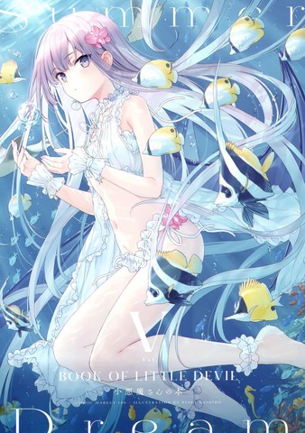 wuliandianfeng-pikapi
