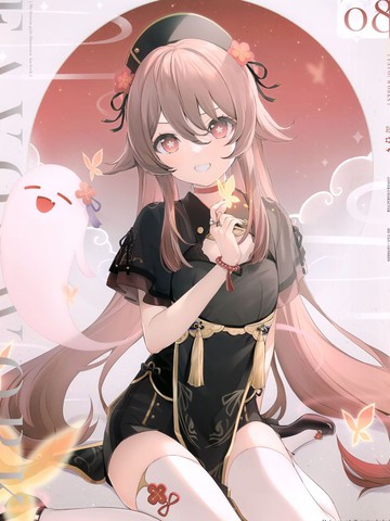 wuliandianfeng-pikapi