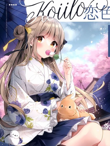 wuliandianfeng-pikapi