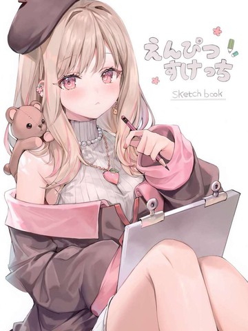 wuliandianfeng-pikapi
