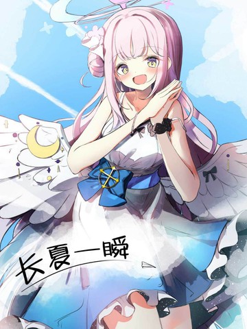 wuliandianfeng-pikapi