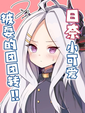wuliandianfeng-pikapi