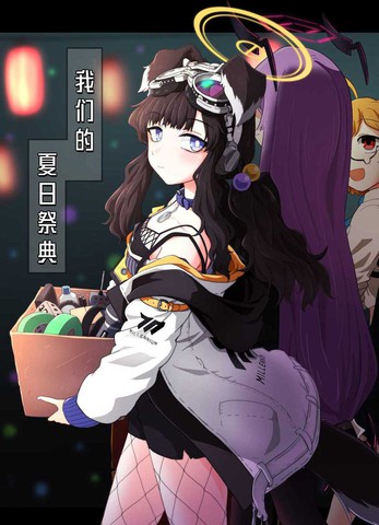 wuliandianfeng-pikapi