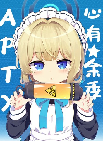 wuliandianfeng-pikapi