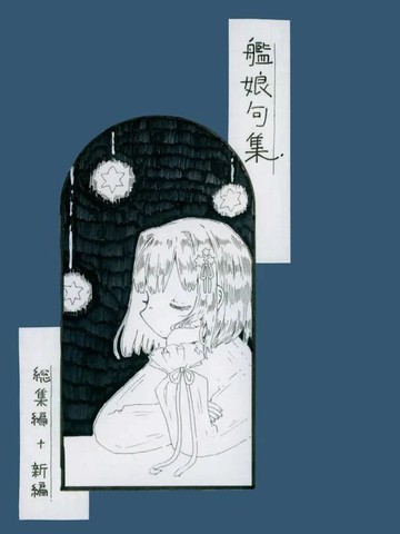 wuliandianfeng-pikapi