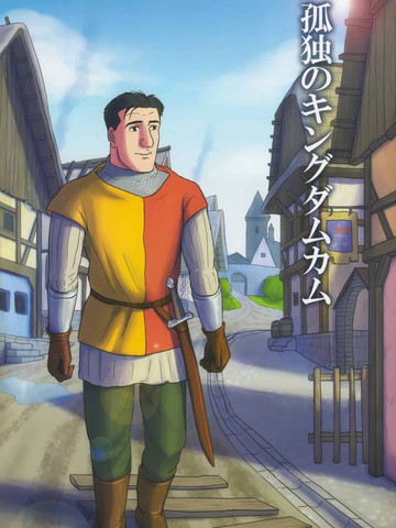 wuliandianfeng-pikapi