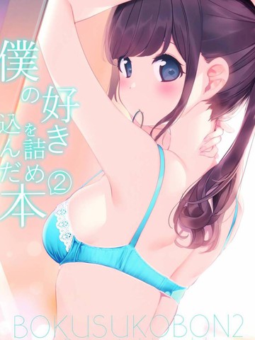 wuliandianfeng-pikapi