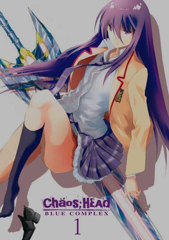 wuliandianfeng-pikapi