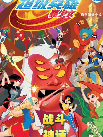 wuliandianfeng-pikapi