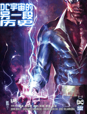 wuliandianfeng-pikapi