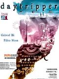wuliandianfeng-pikapi
