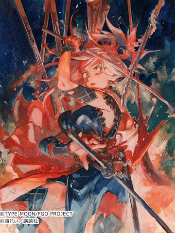 wuliandianfeng-pikapi