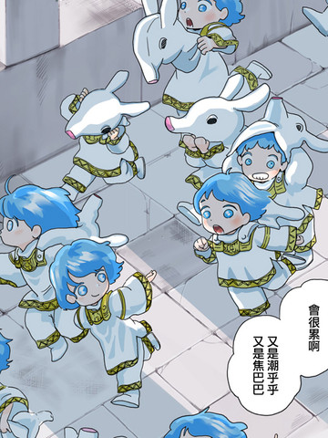 wuliandianfeng-pikapi