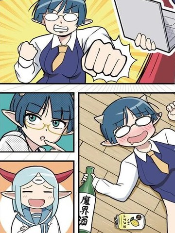 wuliandianfeng-pikapi