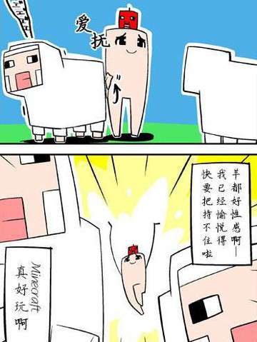 wuliandianfeng-pikapi