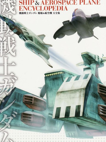 wuliandianfeng-pikapi