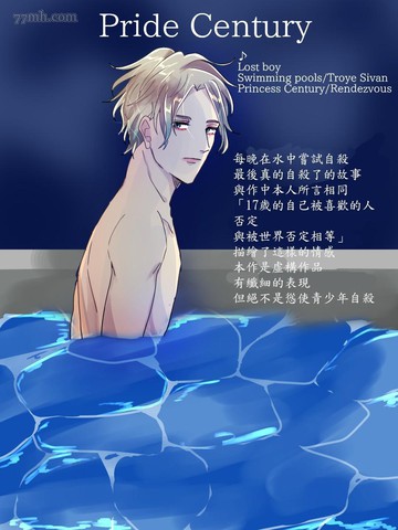 wuliandianfeng-pikapi