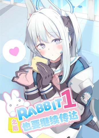 wuliandianfeng-pikapi