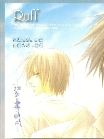 wuliandianfeng-pikapi
