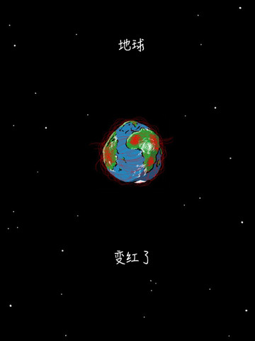 wuliandianfeng-pikapi
