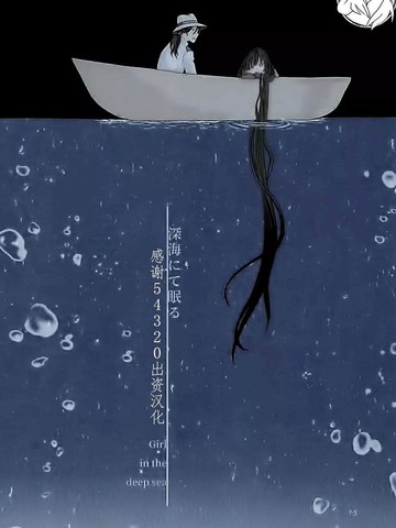 wuliandianfeng-pikapi