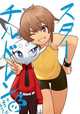 wuliandianfeng-pikapi