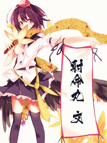 wuliandianfeng-pikapi