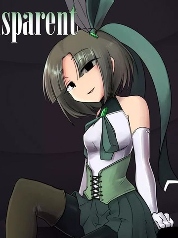 wuliandianfeng-pikapi