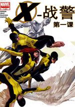 wuliandianfeng-pikapi