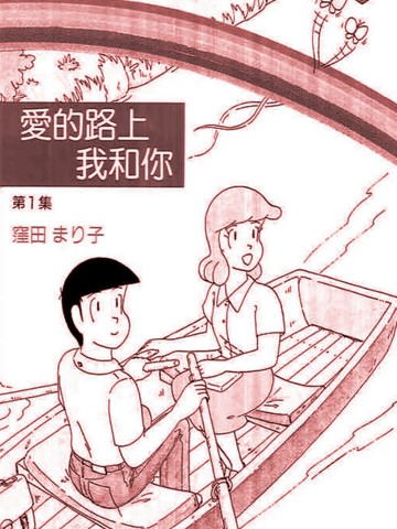 wuliandianfeng-pikapi