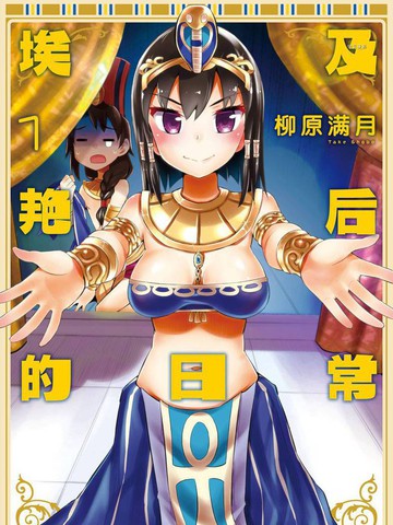 wuliandianfeng-pikapi