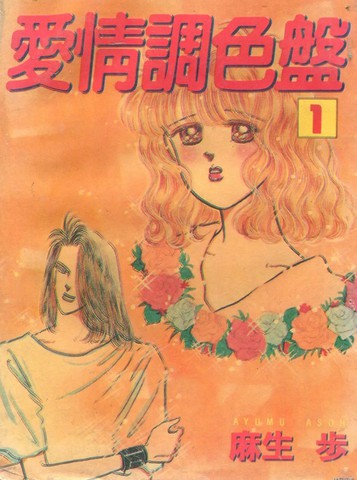 wuliandianfeng-pikapi