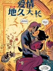 wuliandianfeng-pikapi