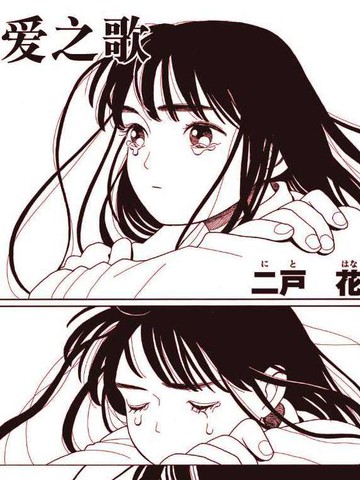 wuliandianfeng-pikapi