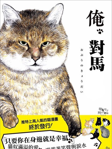 wuliandianfeng-pikapi