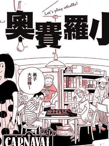 wuliandianfeng-pikapi